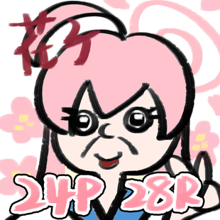 狗崽07 花子