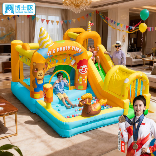 博士豚派对充气城堡儿童乐园