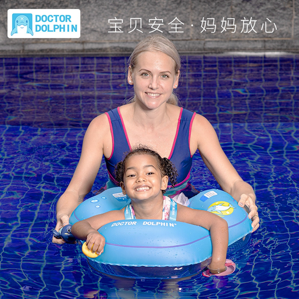 新生兒可調節3歲防側翻游泳圈