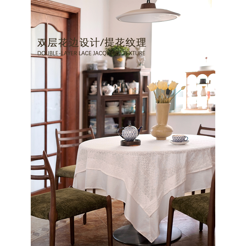 纯白法式浪漫刺绣桌布氛围高级感蕾丝长桌圆桌2024新款茶几台布