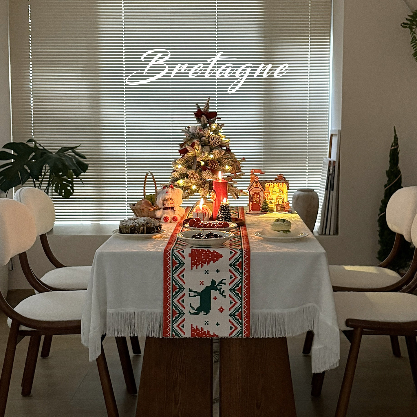 桌旗圣诞节氛围感法式高级感棉麻混纺长条盖布餐桌布装饰定制