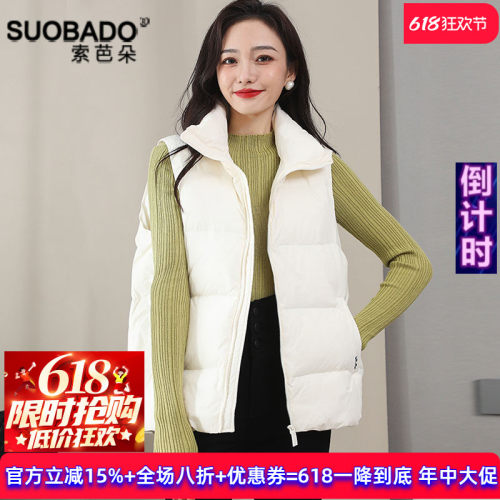 羽绒马甲女短款韩版宽松百搭马夹