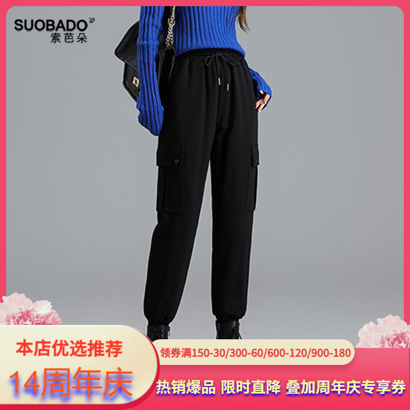 运动工装羽绒裤女新款高腰棉裤子