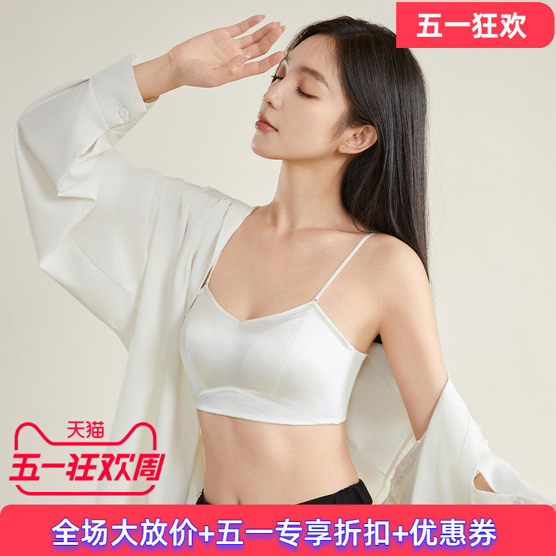 内衣2026春季新款爆款真丝无钢圈超薄裸感无痕抹胸式文胸