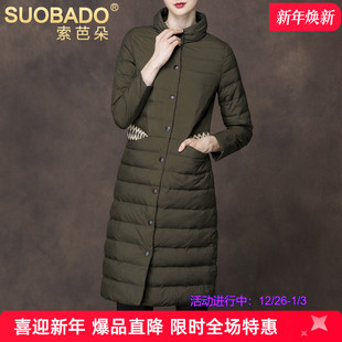 过膝长款 时尚 秋羽绒白鸭绒外套 立领轻薄羽绒服女2025秋冬新款 特价