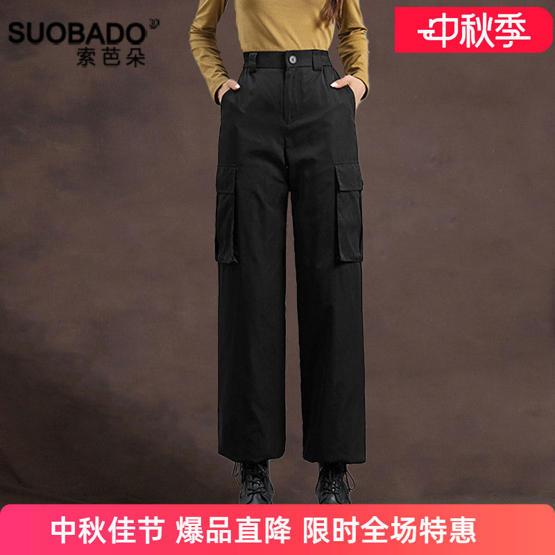 2026新款女加厚保暖松紧腰棉裤子