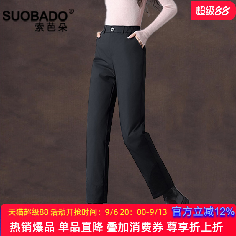 羽绒裤女外穿2026新款加厚保暖裤