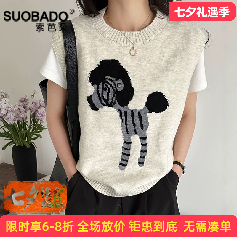 羊毛马甲2026春新款100%全羊毛圆领内搭外穿马夹上衣女宽松薄款