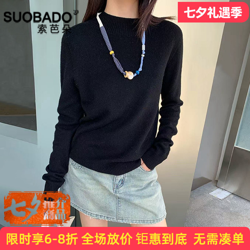 2026春季新款纯羊毛针织衫女短款