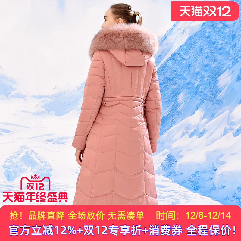 特价加厚羽绒服2025秋冬新款修身高腰连帽狐狸毛领保暖白鸭绒外套