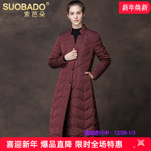 时尚 长款 冬季 立领白鸭绒风衣式 百搭女外套 羽绒服女过膝2025秋冬款