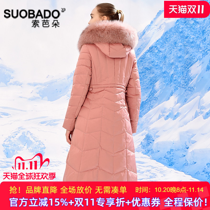 白鸭绒加厚羽绒服女修身高腰反季