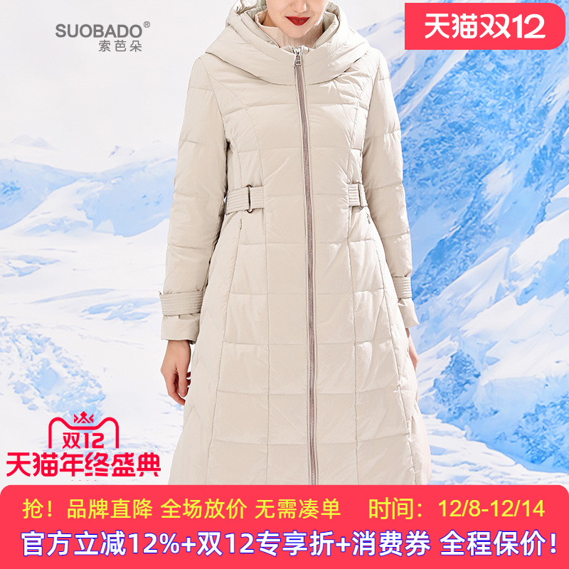 特价羽绒服2025秋冬新款90白鸭绒连帽中长款保暖时尚气质外套