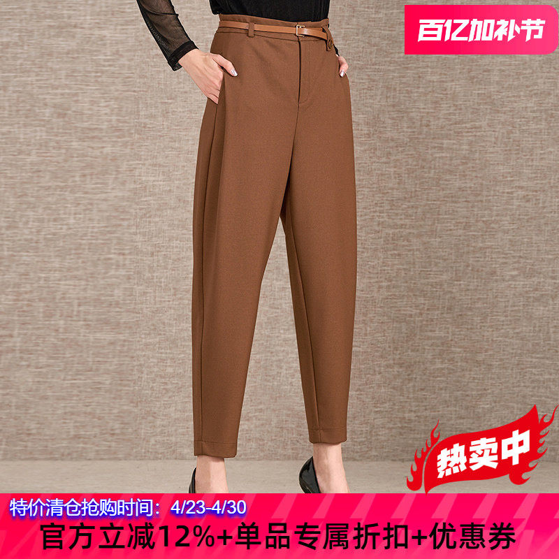 原创哈伦裤女2026春新款宽松萝卜裤百搭高腰束脚休闲西装裤九分裤