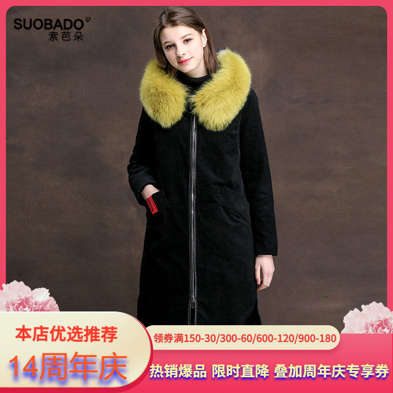 特价断码冬灯芯绒派克服羽绒服狐狸毛领长款白鸭绒加厚保暖外套女