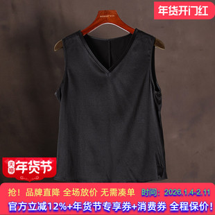 重磅真丝吊带背心2026春新款桑蚕丝外穿V领无袖纯色百搭修身上衣