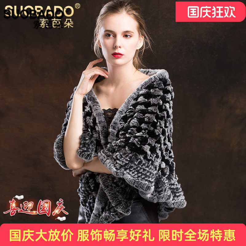 2025新款海宁女秋冬獭兔毛披肩印花保暖编织兔毛坎肩皮草大围巾