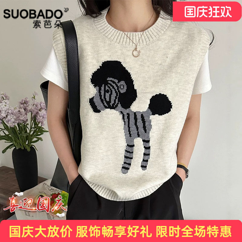 羊毛马甲2026春新款100%全羊毛圆领内搭外穿马夹上衣女宽松薄款