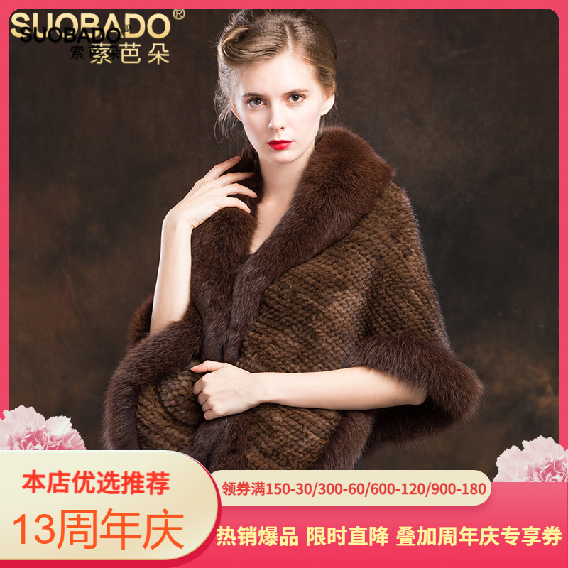 海宁外套女秋冬狐狸毛皮草裘皮