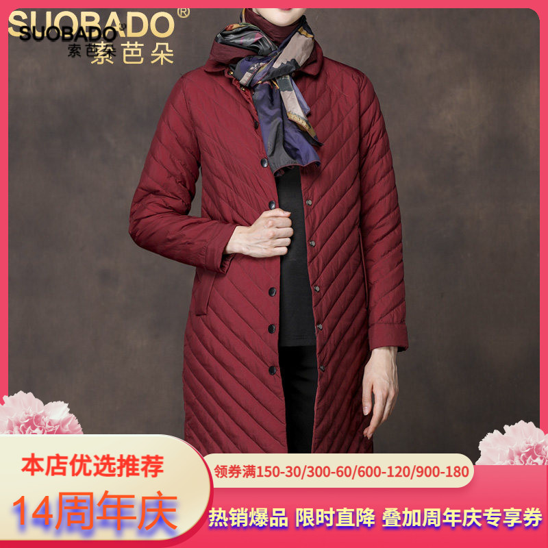 轻薄羽绒服女中长款羽绒服韩版图片