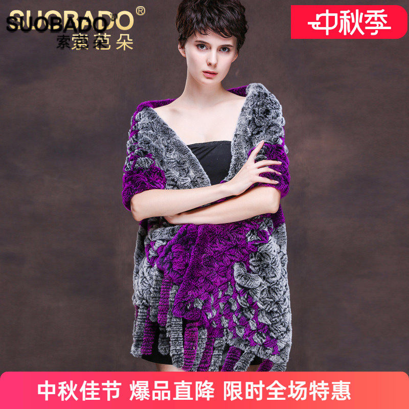 保暖围巾两用婚礼新娘坎肩皮草