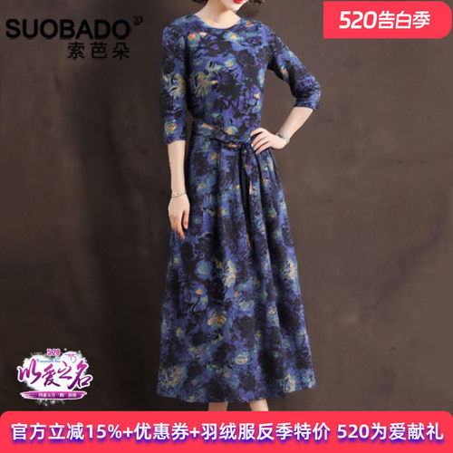 桑蚕丝香云纱真丝连衣裙
