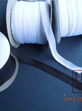 服装辅料直斜条袖笼贴5850子母纤带  毛尼羊绒大衣边打端打嵌条牵