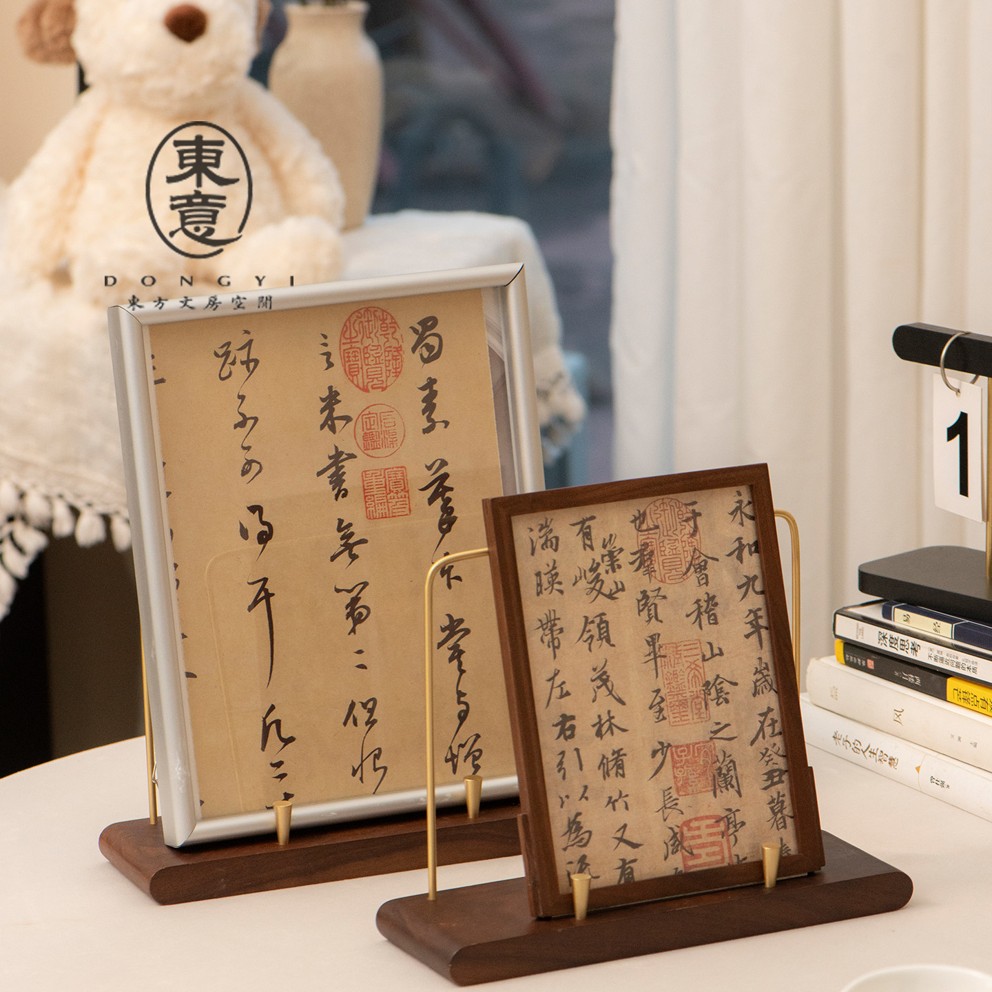 实木黄铜立式书本书架图片