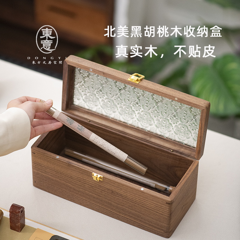 木质檀香沉香线香收纳盒