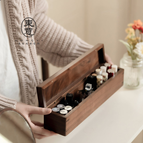 黑胡桃木长款32*7cm精油收纳盒