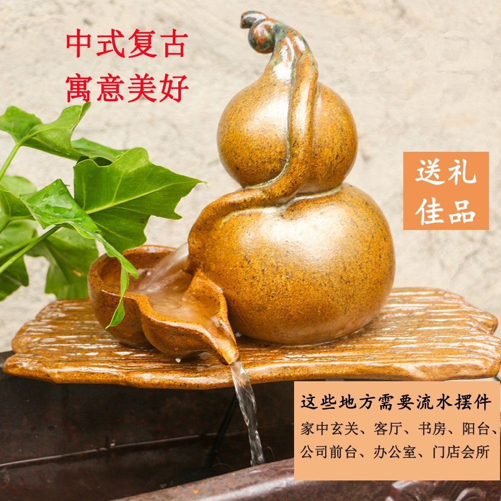 现代新中式家居玄关开业会所前台茶桌招财办公桌流水山水客厅摆件