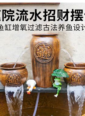 古法养鱼瀑布双面流水厂家发货
