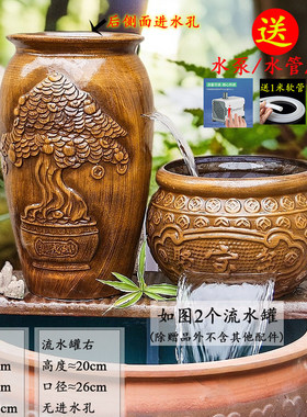 中式复古瀑布流水罐陶瓷水缸增氧庭院养鱼过滤酒店民宿造景陶罐