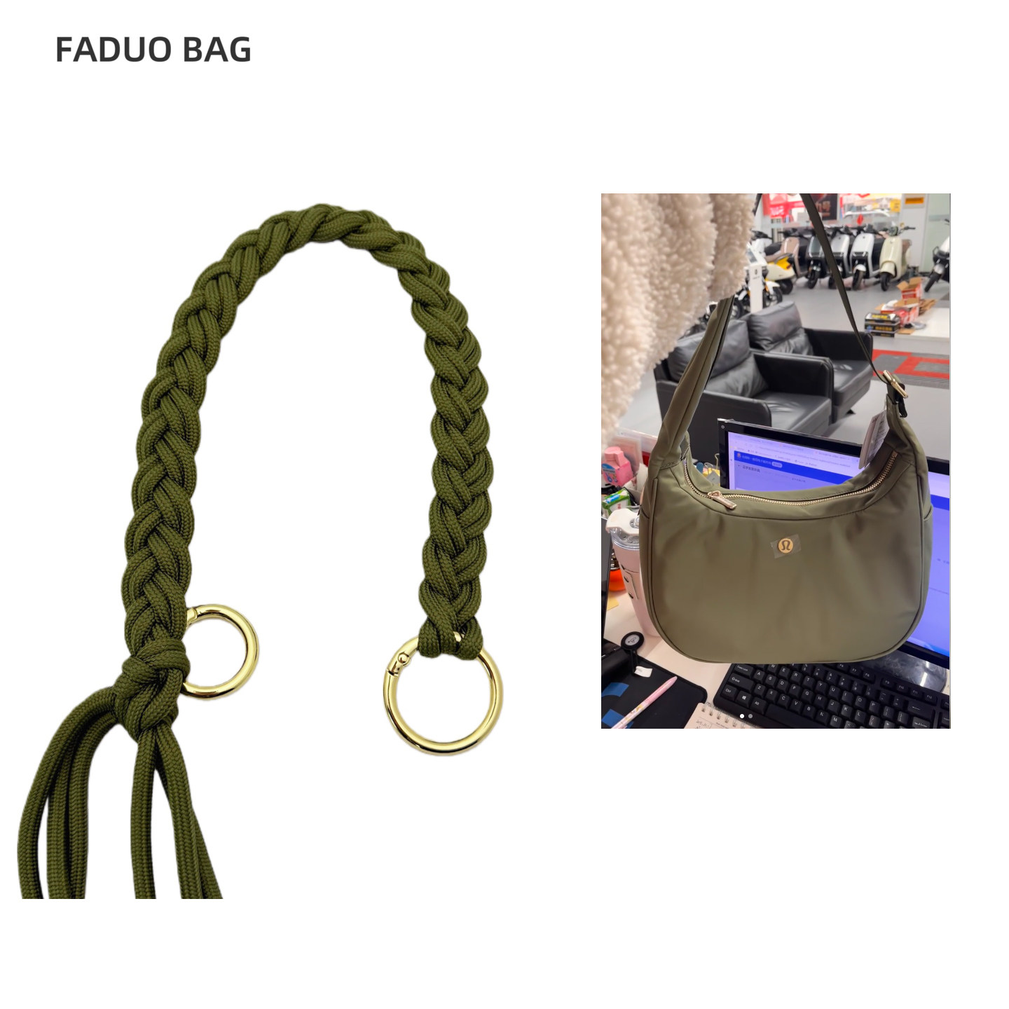 法朵 适用露露lulumon腋下包延长带改造肩带配件单买月桂绿树莓粉,服饰配件/皮带/帽子/围巾,包带,淘宝优惠券,粉丝福利购,淘宝优惠卷