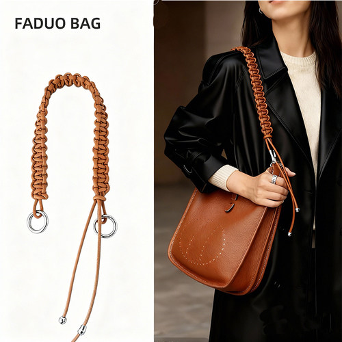 法朵适用于伊芙琳肩带真皮编织包