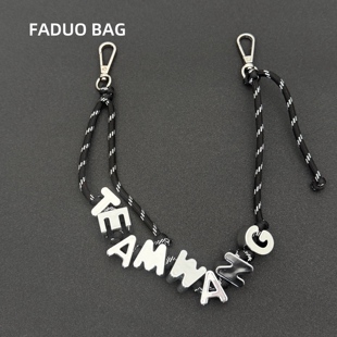 法朵teamwang随身包改造肩带手提带字母肩带包包带子配件单肩斜挎
