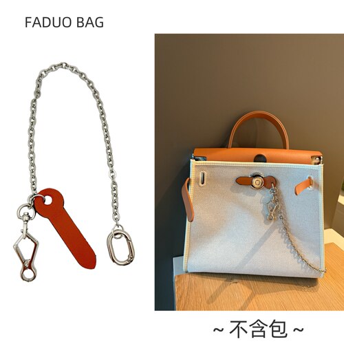 法朵适用于爱马仕Herbag31/39