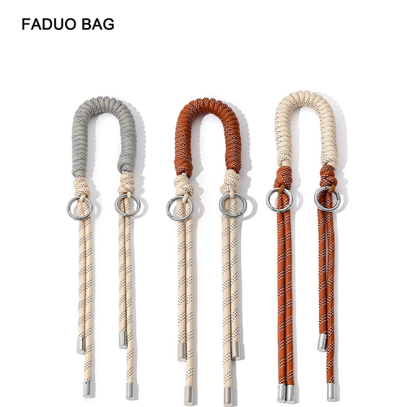 法式復古手編繩改造肩帶