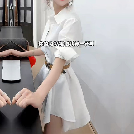 韩版时尚气质长袖衬衫裙女春季新款不规则荷叶边下摆设计修身上衣