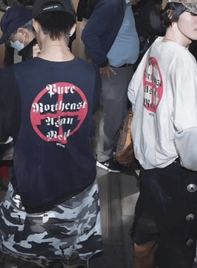 清仓 GRAILZ LEARL 24SS联名MFM图腾十字架双层长袖卫衣clean fit