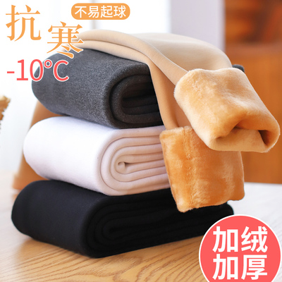 女童加绒加厚白色肉色光腿神器