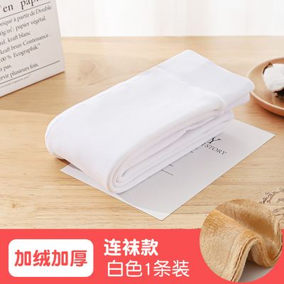 儿童舞蹈袜春秋款跳舞练功专用打底裤白色丝袜女童连裤袜夏季薄款 — 5