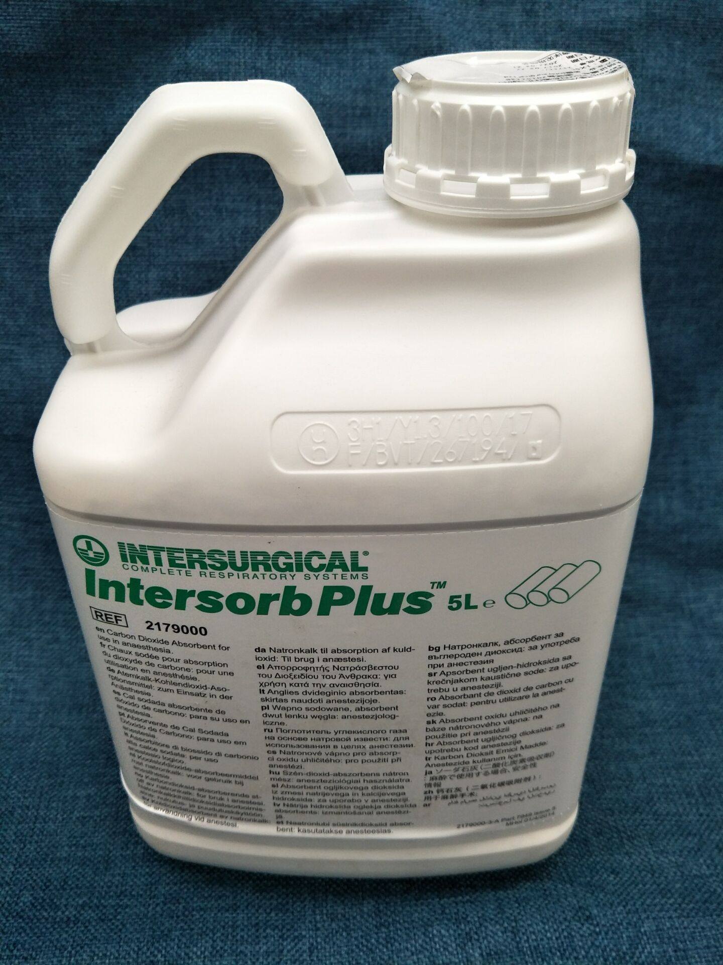 进口钙石灰 二氧化碳吸附剂 医用钙石灰钠石灰 麻醉科专用5L包邮,医疗器械,医用用具,淘宝优惠券,粉丝福利购,淘宝优惠卷