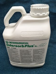 进口钙石灰 二氧化碳吸附剂 医用钙石灰钠石灰 麻醉科专用5L包邮