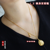 泰国佛牌挂链18K金色项链素链女细钛钢不掉色高端两三挂百变链女