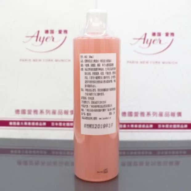 µÂ¹úAyer°®ÑÅ ´¿ÃÀ»îÁ¦Ãµ¹åË® 500ML º¬100£¥Ãµ¹å¾«»ª 0052 Ժװ