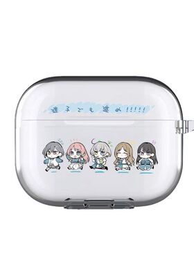 卡通队员mygo适用苹果Airpods4代耳机壳透明软壳保护套1/2代软壳pro3代动漫