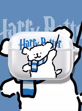 线条小狗AirPodspro3耳机壳苹果蓝牙3代四代二透明保护套情侣5代