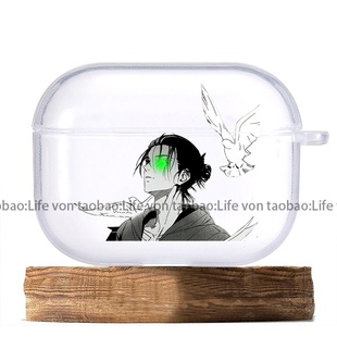 2代透明软壳4代降噪款 巨人艾伦适用airpodspro3保护套苹果3蓝牙耳机套动漫1 鸽子 进击 新款