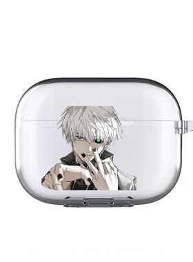 东京喰种金木研适用airpodspro3保护套苹果4代蓝牙耳机套动漫透明壳1/2代软套